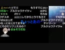 深夜の腹ペコに耐えられなくて配信途中コンビニ行く叶氏