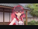 メインストーリー第5部第2章の安桜美炎UC【修正版】