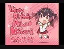 安桜美炎 Happy Birthday