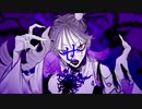 ボッカデラベリタ -cover-