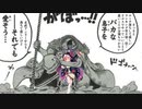【新カード】きゃっほー☆〝シューティングタートル〟でフォロワー出して〝ミュニエ〟で盤面残せばきらりんぶぃ☆だぞ‼おい‼【Shadowverse / シャドウバース / アディショナルカード】