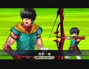 【Fate/Grand Order】『Fate/Requiem』盤上遊戯黙示録 第4のゲーム　4戦目勝利パターン
