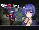 【CeVIO実況】ゲージぽきぽきつづみちゃん！part6!!