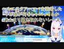【マリオカート8DX】ヘルエスタアーマーを装着したリゼ様が何をしゃべってるかあんまり聞き取れないレース【にじさんじ切り抜き】