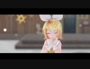 【MMD】スターナイトスノウ