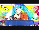 インドア少女は世界を救う Cover by SENA.93