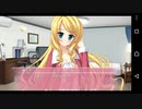 【Another story】W Happiness 摩理香√ 実況#7