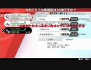 【ニコ生】もこう『ポケ　あつもり』3/7【2020/05/30】