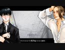 【▼二重唱▼】夕立のりぼん【さーふ×よるきち】