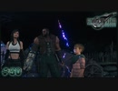 「FINALFANTASY VII REMAKE」完全初見プレイ！50
