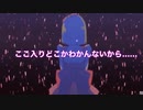 【ハニワファン観覧注意】私、アイドル宣言　(配信で)歌ってみた　ver.鈴木ユウガ