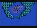 ファイナルファンタジーⅢ FCオリジナル版 21