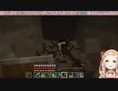 町田ちまの最初で最後のASMR