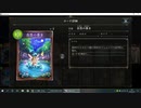 【アンリミ】No.326 豪風のリノセウスエルフ【女性カード縛り】