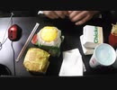 あの枠【2020/05/20】