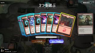 【MTGA】エレクトロフェニックス(無限コンボ搭載)