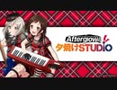 5.30生肉 バンドリ！ ガールズバンドパーティ！presents Afterglowの夕焼けSTUDIO 第35回