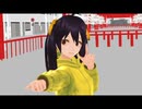 【F!MMD】柏L原aこmまbち.