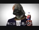 クソザコナメクジの侵入+6
