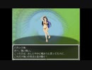 らんだむダンジョン　実況するんじゃない？　part9