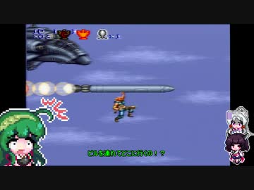 【魂斗羅スピリッツ】ごり押しゲーマー東北ずん子のレトロゲーム攻略部 Part5【VOICEROID実況】