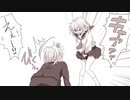 今好きになる。　歌はトウヨ