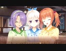 喫茶ステラ！死神の蝶と化した先輩.mp24