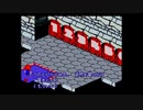 今更初見スーパーマリオＲＰＧ実況プレイpart22