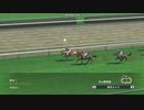 【WP8-2015】現役中に亡くなった馬と､その子孫縛り-｢時を戻そう｣回＆【ＷＰ９-2020】ダービー馬からダービー馬をReboot　002回