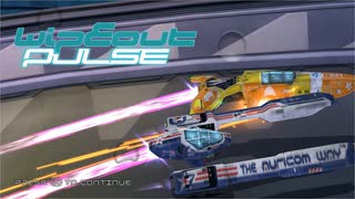 WipEout Pulse プレイ動画