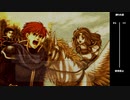 【2人実況】ファイアーエムブレム 烈火の剣　初見で縛りプレイしてみたpart25【15章】