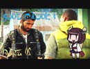 【JustCause4】きりたんがジャスコ4やる Part02【VOICEROID実況】