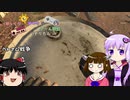 [CoD:BO]ゆかりんが冷戦時代の兵士になって任務を遂行します pt04[結月ゆかり実況]