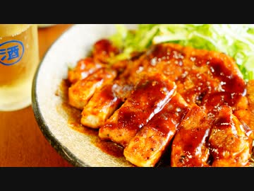 【トンテキ梅酒煮】ひとり豚肉×おつまみ祭り。５種【カリーブルスト】