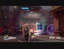 Overwatch オーバーウォッチ適当実況動画part35