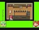 #2-1 バグズゲーム劇場『ゆめのカレーライス』