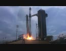 SpaceX社 Demo-2クルードラゴン宇宙船がISSに向けて打ち上げ成功！