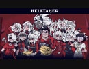 Helltaker パズル攻略 セリフ 隠し要素 まとめ