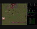 【Cataclysm:DDA】サマナーイタコ姉様の終末世界放浪譚Part1【ゆっくり+VOICEROID実況】
