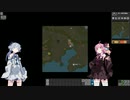 【Factorio】琴葉姉妹と鉄道旅行の世界 part1 ボロい軌道に乗る