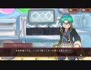 【実況】大繁盛！まんぷくマルシェをいい大人達が本気で遊んでみた。part18