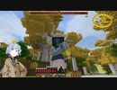 【Minecraft】ロード・オブ・ザ・リングの世界で生きる　part12