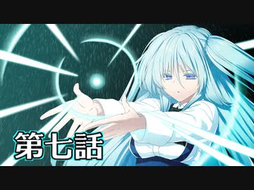 【ダブルクロス3rd】Mythical Bloodline1：終焉の始まり～第7話～【ゆっくりTRPG】