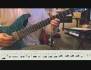 [ シド ] お別れの唄 ギターソロ TAB譜あり