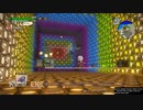 【月読アイ】自作からっぽ島をうろついてみた７【ドラゴンクエストビルダーズ２】