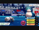 【ニコ生】もこう『ポケ　あつもり』4/7【2020/05/30】