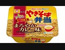 気になる報告 #3258