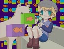 金魚