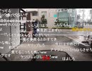 2020/05/31 七原くん  雨、テスト　3分。高画質版