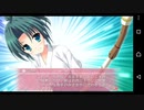 【Another story】W Happiness このみ√ 実況#14
